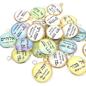Hebräische Namen Gottes Charms: Schrift Schmuckherstellung, 20 mm