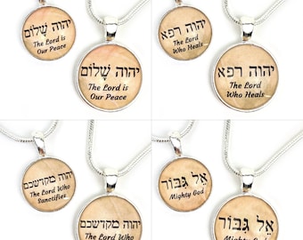 Hebrew Names of God Scripture Pendant Necklaces – Silver Plated, 16mm, 20mm
