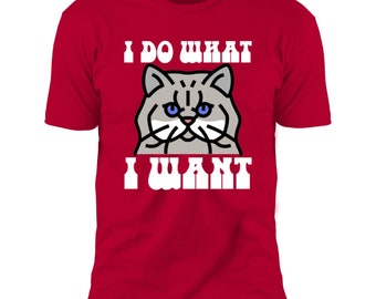 WhatIWant