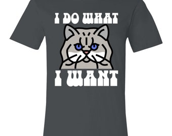 WhatIWant
