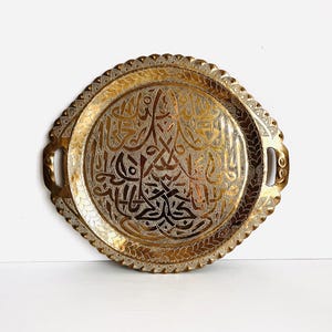 Plateau en laiton, plateau de présentation, plateau en laiton vintage marocain, années 1970