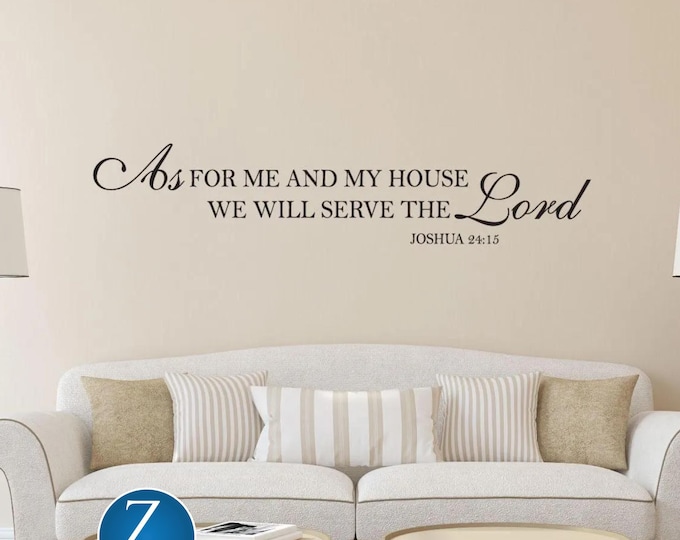 Christian Wall Decal: "As For Me And My House" Bible Verse Sticker
