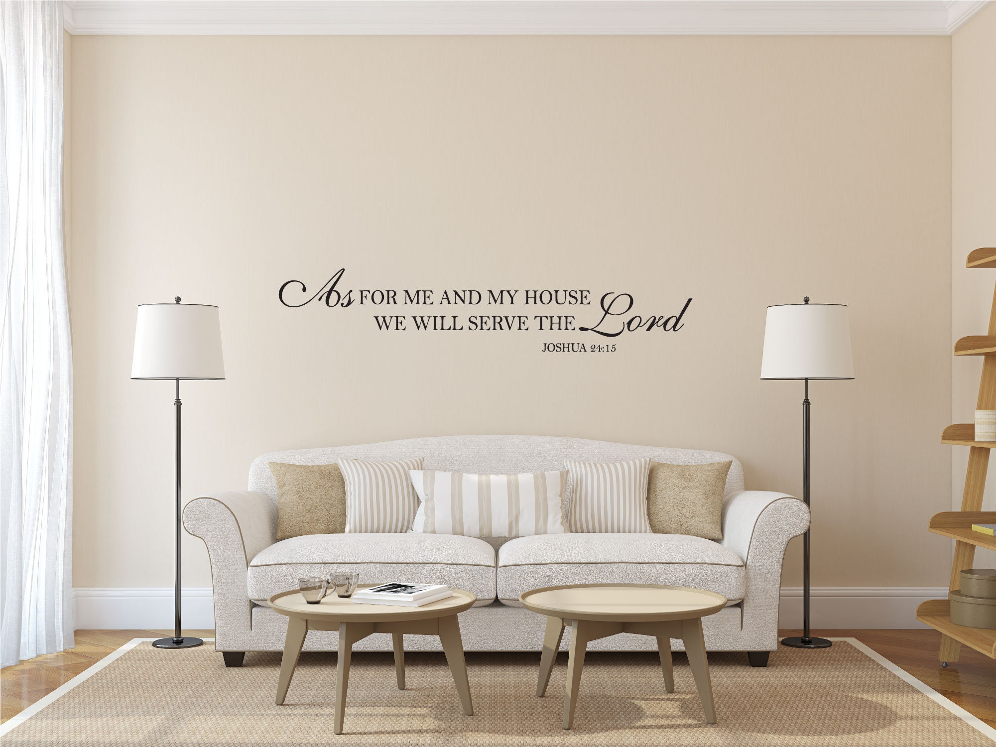 As for me and my house we will serve the lord wall decal | Etsy