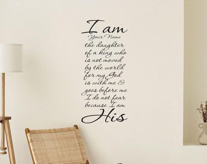 Personalized Daughter of a King Wall Decal: Christian Faith Quote