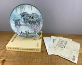 Imperial Jingdezhen Porcelain Marble Boat Plate 1988