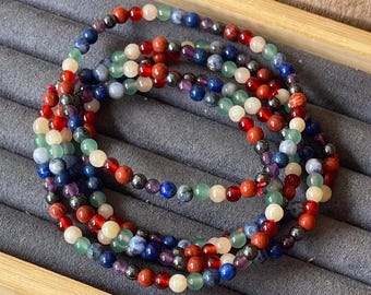 Chakra Bracelet - 4mm Beads, Crystal Stretch Layering Jewelry Gift