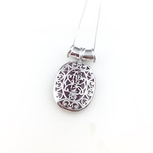 Vintage 925 Sterling Silver Purple Jadeite Chinese Pendant Necklace