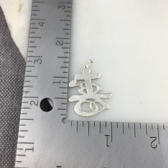 Vintage 999 Sterling Silver Chinese Pendant Charm… - image 3