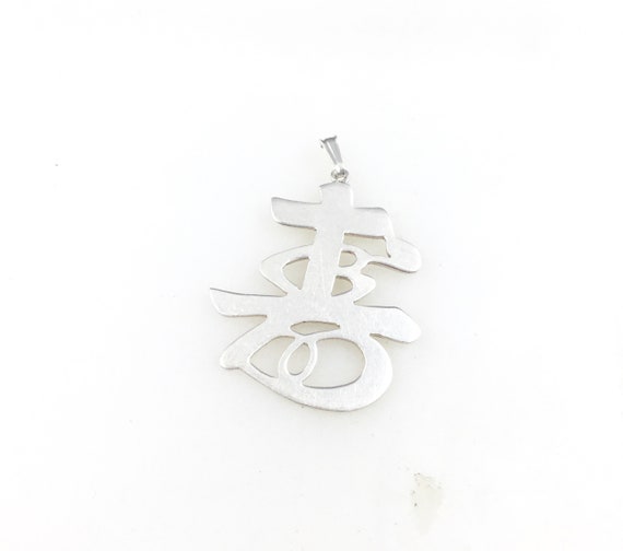 Vintage 999 Sterling Silver Chinese Pendant Charm… - image 1