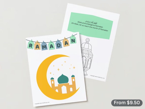 Muslim Craft, Islamic Craft for Kids, Muslim Printable Craft
