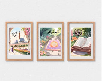 Islamic Posters, Muslim Wall Art, Muslim Prints, Muslim Nursery Decor, Allah Calligraphy, Islamic Calligraphy