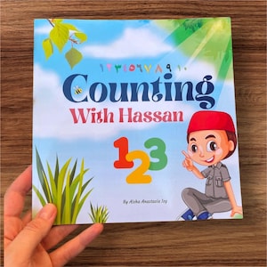 Arabic numbers for kids, Counting with Hassan, Muslim Children’s Book, Islam for Kids, Islamic gift, Islamic Book preschool