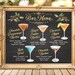 Digital Printable Wedding Bar Menu Sign Watercolor Chalkboard | Etsy