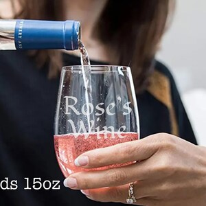 Personalized 15oz Stemless Wine Glasses Set of 1, 2, 3, 4  - Engraved Wine Glass with Names, Custom Wine Gift for Bridesmaid, Birthday Gift