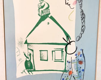 シャガール リトグラフ 「私の村の家」 楽天市場】マルク シャガール 私の村の家 リトグラフポスター 1969