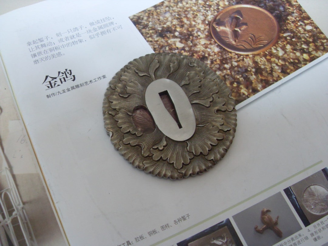 Chisels, Engraving, Chasing Repousse Works, Tools, Texturing Metal ...