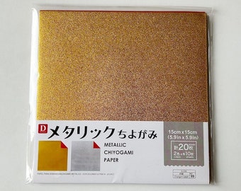 Metallisches Chiyogami-Papier, 20 Blatt, 15 x 15 cm