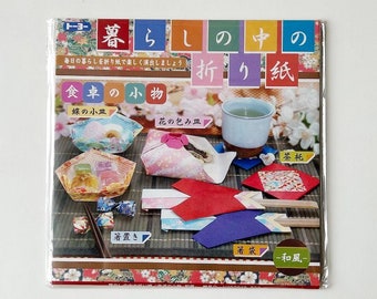 26-Blatt Origami-Papier, traditionelle japanische Motive, Uni-Farben