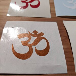 Om Symbol Sticker ॐ Sanskrit Yoga Decal in Your Choice of Colors image 3