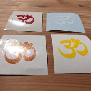 Om Symbol Sticker ॐ Sanskrit Yoga Decal in Your Choice of Colors image 4