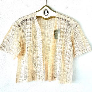 Vintage 70er Jahre Strickjacke 70er Jahre Strickjacke häkeln 70er Jahre Offenes Konzept