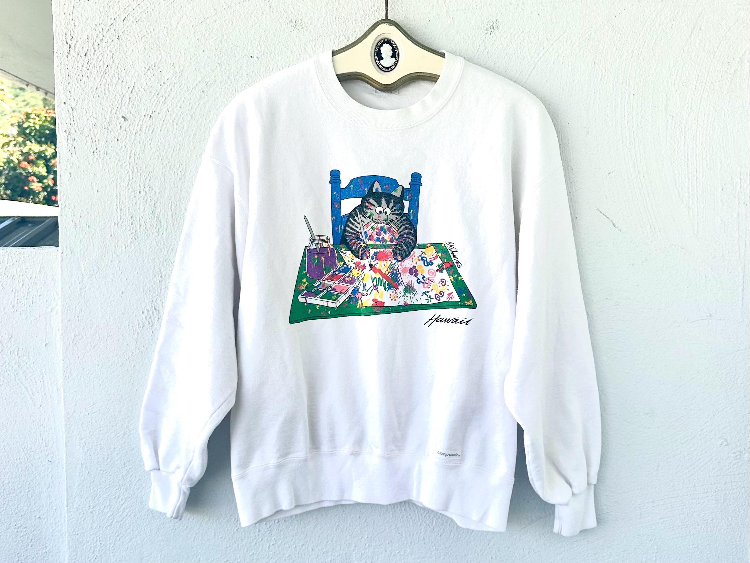Rashguard Manches Longues Crazy Shirts Hawaii - Blanc/géométrique - Taille M - Neuf