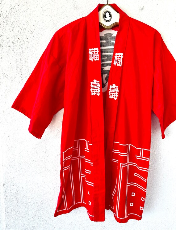 Vintage Japanese Kanji Haori Kimono Cardigan // R… - image 7