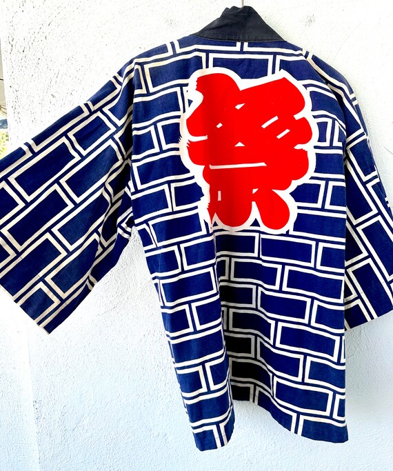 Vintage Japanese Kimono Cardigan Asian Graphic Ov… - image 4