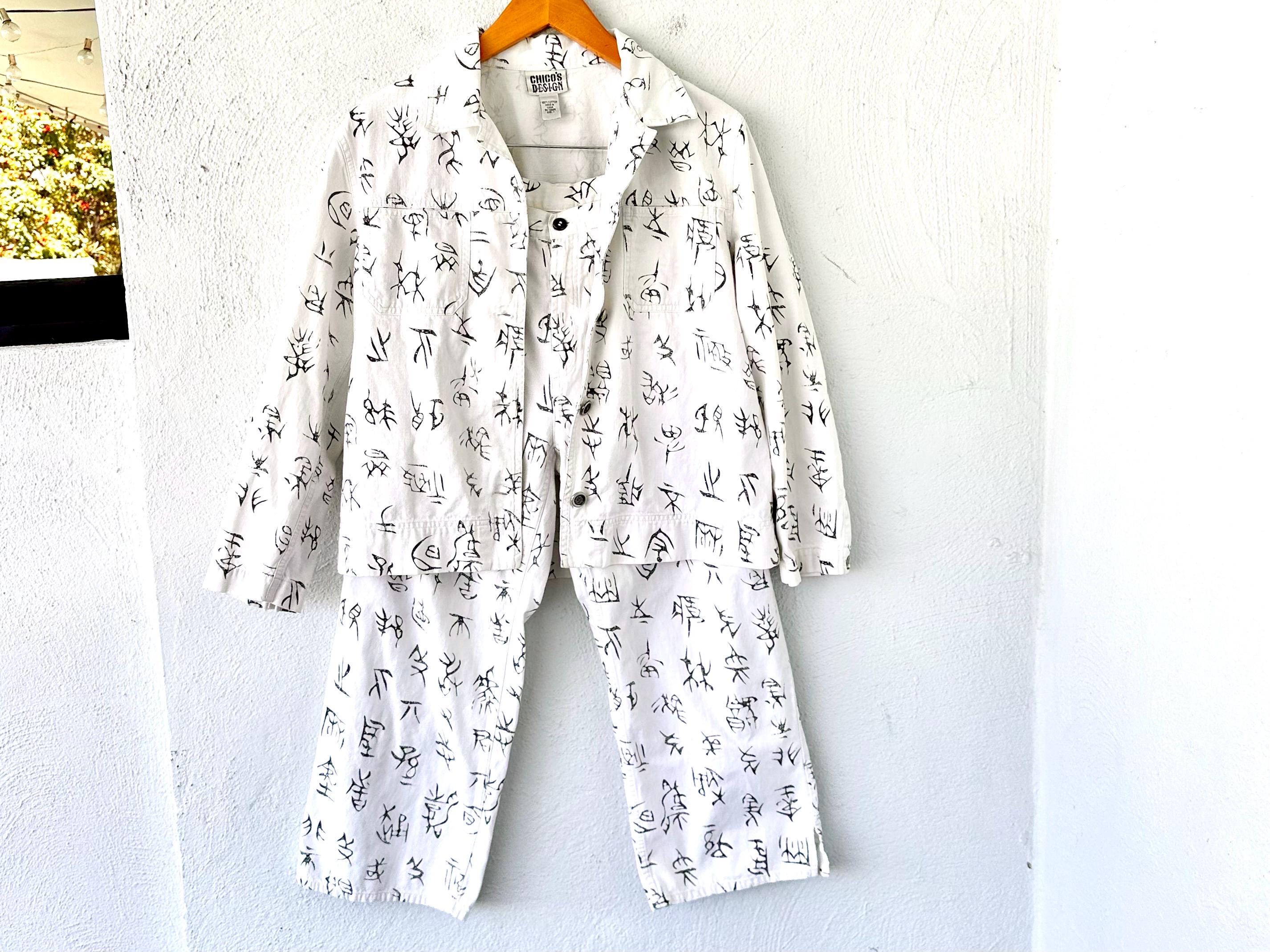Vintage 90s Jacket Pants Set 1990s Minimalist White Black Shirt 
