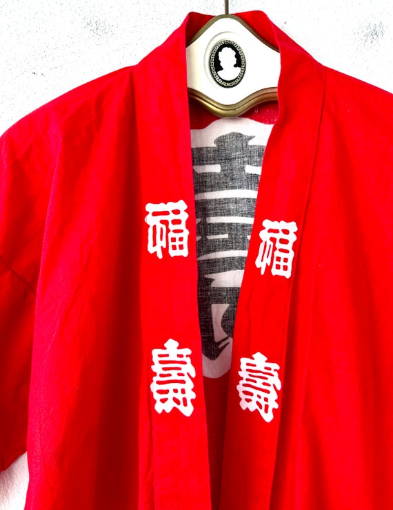 Vintage Japanese Kanji Haori Kimono Cardigan // R… - image 8