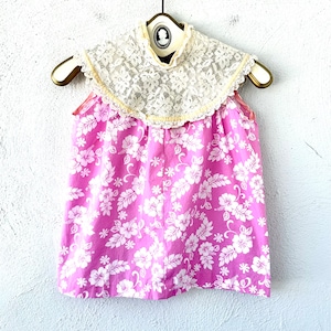 Vintage Sun Babies Hawaii Muumuu, Small/medium. - Etsy