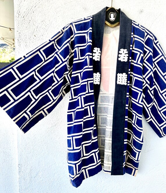 Vintage Japanese Kimono Cardigan Asian Graphic Ov… - image 2
