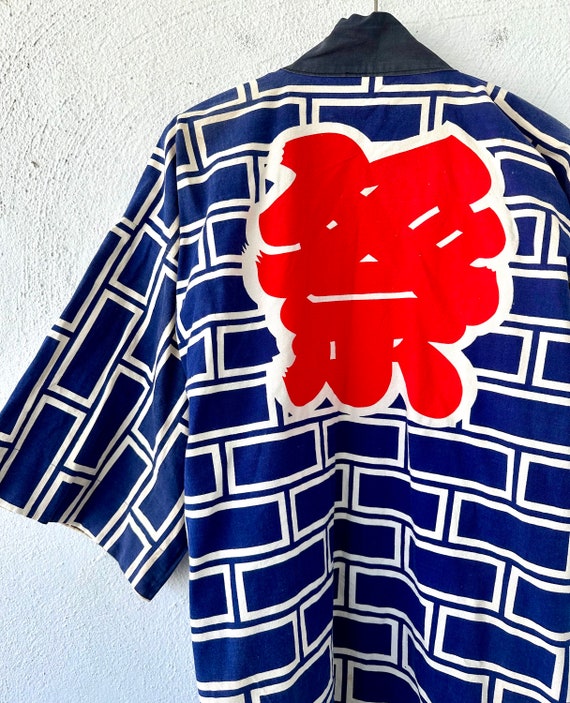 Vintage Japanese Kimono Cardigan Asian Graphic Ov… - image 7