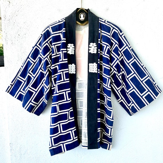 Vintage Japanese Kimono Cardigan Asian Graphic Ov… - image 3
