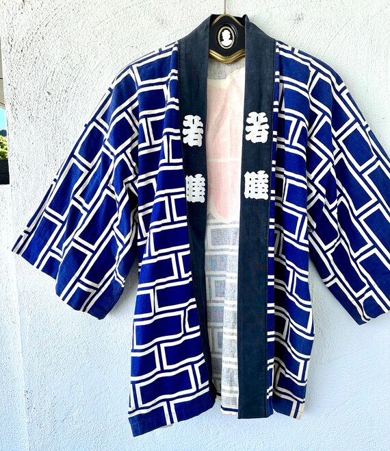 Vintage Japanese Kimono Cardigan Asian Graphic Ov… - image 5