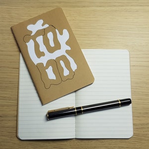 To Do - Moleskine cahier notebook | Cover Art | Ruled | Pocket size | Handmade | Unique
