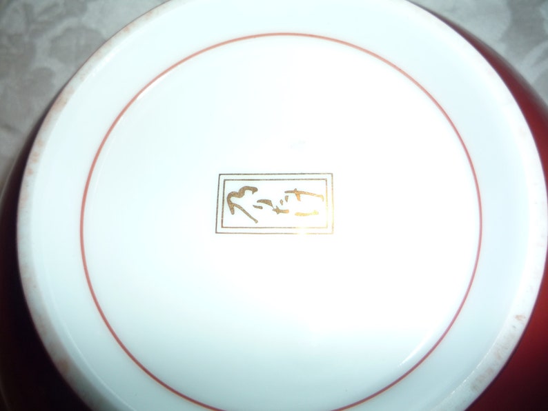 Asian Themed Porcelain Bowl