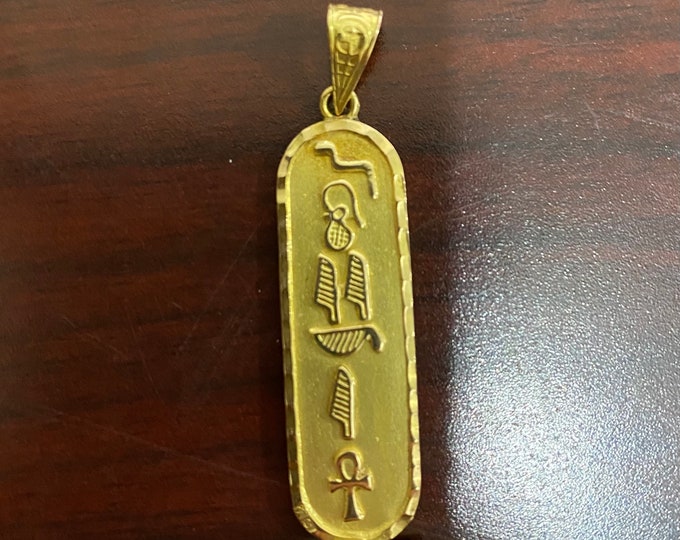 1990’s Egyptian Hieroglyph Name - JOYCE