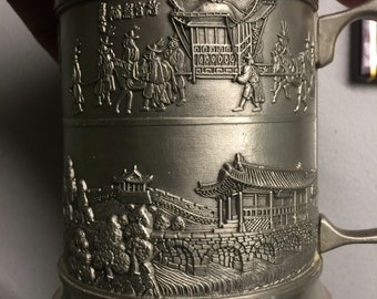 Fortress of Filial Piety Pewter Mug