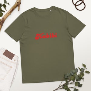 Unisex organic cotton t-shirt - Habibi!