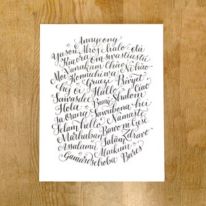 Calligraphy Print Hello Languages Multicultural Black White 8x10 Handwritten Words Modern Calligraphy Shalom Namaste Sawasdee Wall Art
