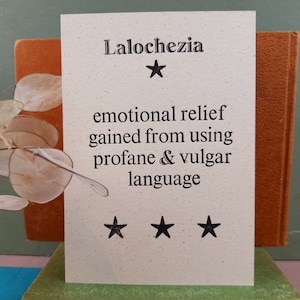 Humorous Lalochezia letterpress postcard. Sweary postcard.