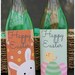 URROMA Easter Wine Bottle Labels - 45pcs Party Stickers For Wine Bottles, Gift Boxes & Easter Decorations - View #8