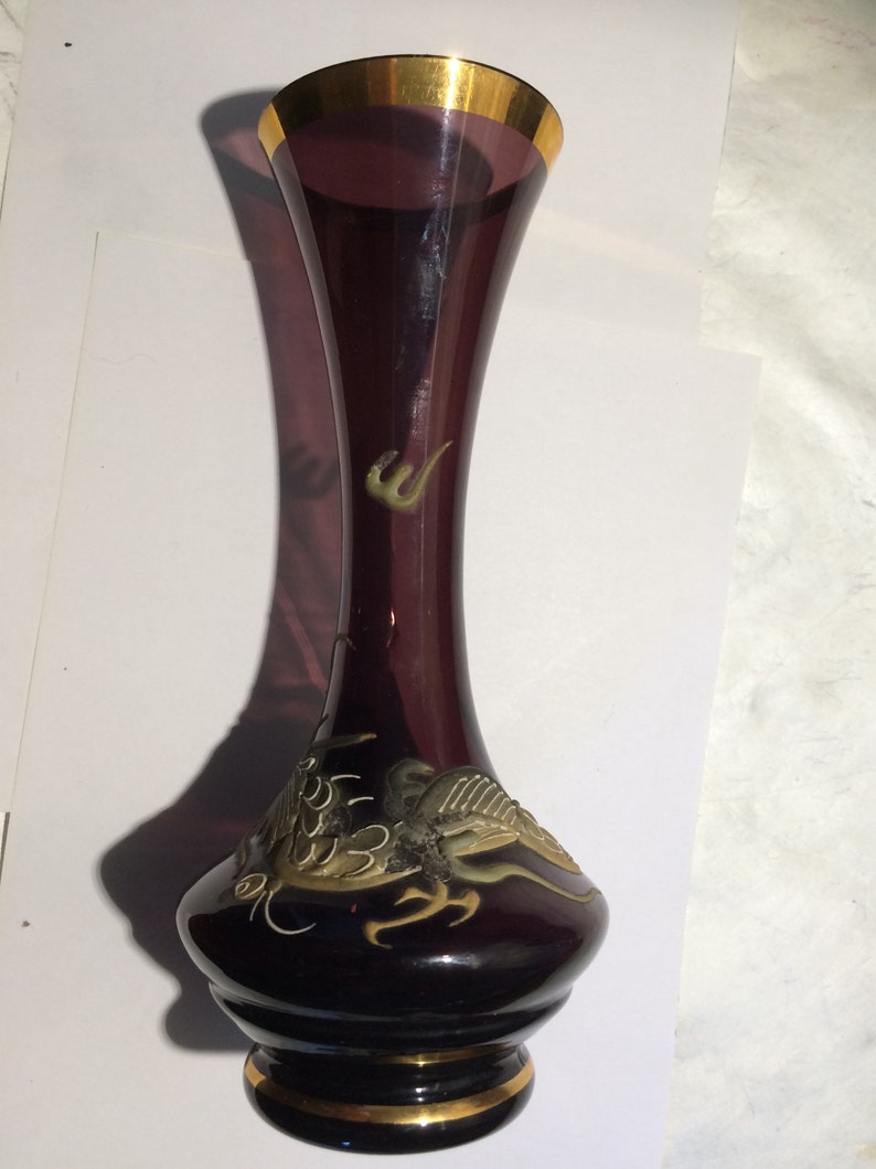 Purple Vase Painted Dragon Vase Vintage Dragon Vase Midcentury Decor Bud Vase