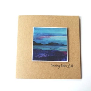 Evening tides card island of Coll handmade card Scottish seascape card peaceful scenes eco card Scottish artist Ailleagan Art image 1