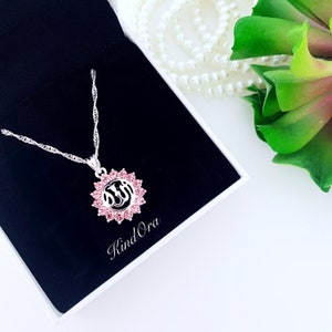 Silver Diamante Allah pendant Necklace, pink rhinestone Allah Necklace, Allah pendant Necklace, Nazar, Silver Necklace, Muslim gift