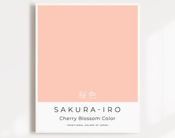 Cherry Blossom Wall Art, Japanese Print, Pink Peach Printable Art,  Color Block Print, Pink Peach Nursery Art, Pink Peach Bedroom Art