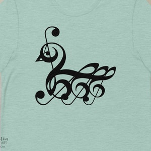 Treble Clef SWAN T-Shirt, available in adult youth sizes image 3