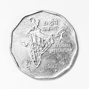 1997 India 2 Rupees National Integration coin