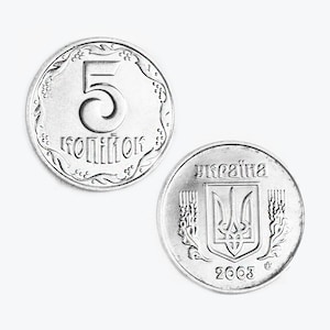 Ukraine Coin 5 kopiyka kopek 2003 UNC Ukrainian money, gift
